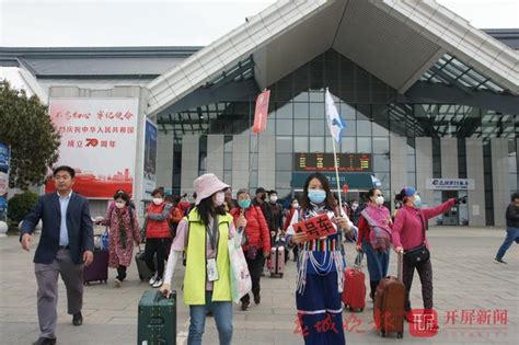 丽江携手于荣光团队将打造木府风云山水情景景区 - 文化旅游 - 云桥网