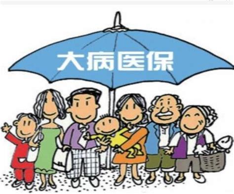 永康市推行慢性病病种门诊报销政策-浙江在线金华频道