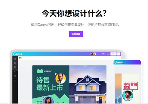 趣作图_免费在线抠图软件(含教程) - 科技师