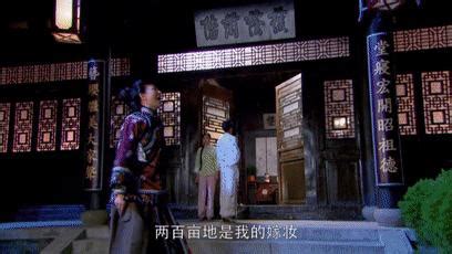 恨不相逢未嫁时，黄曼、靳东联袂主演的年代大剧《妇道》今晚开播