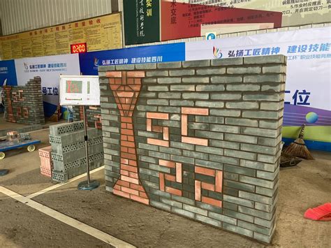 封面新闻|一毫米都不能差 19岁的四川省级“砌筑大师”的比武练成之路-四川建筑职业技术学院