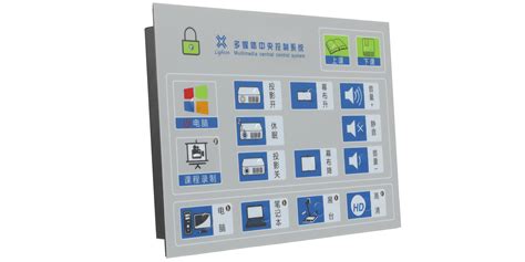 L-1001 网络中控主机 - 专业周边系列 - 杭州中河电子器材有限公司