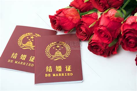 结婚证p图素材图片