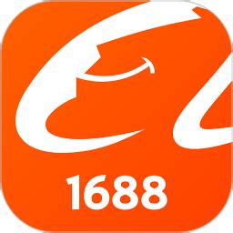 阿里巴巴集团logo：在1688消费降级的年轻人，你知道这个logo是谁设计的吗？
