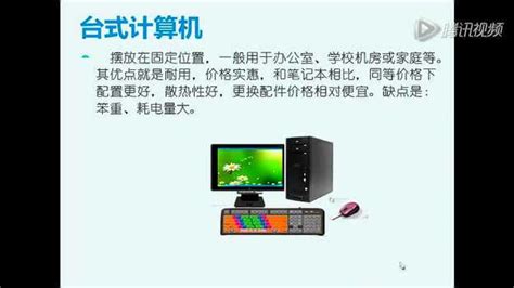 微机继电保护测试仪操作视频中文版