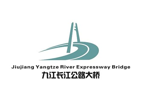 湖北路桥集团 - 武汉logo|品牌策划-宣传册|画册设计-vi设计-艾的尔设计