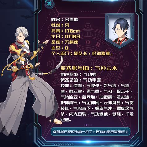 卢瀚文刘小别图片