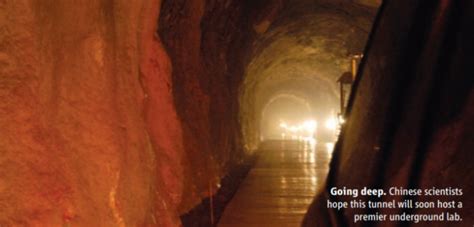 世界最深地下实验室在四川投入使用 研究暗物质--武义新闻网