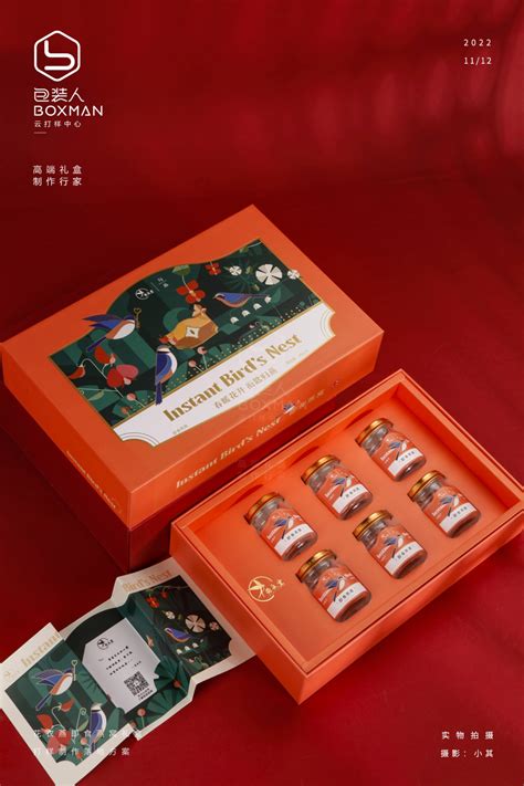 2020深圳礼品包装及印刷展来袭 开启礼品行业全新赛道 - 设计在线
