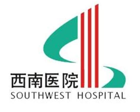 重庆市第五人民医院网上预约挂号_在线专家问诊-重庆医院-微医(挂号网)