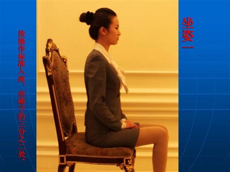 绑缚 的图像结果