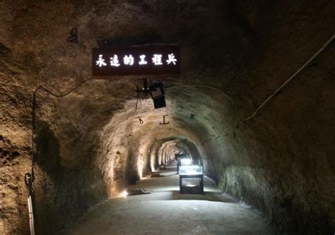 重庆"816地下核工程"景区改造升级开门迎客_ 视频中国