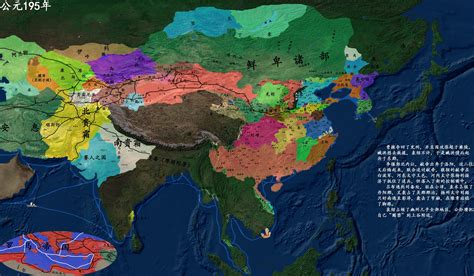 古代中国地图图片