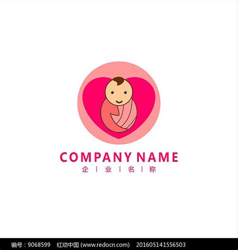 母婴产品logo设计|平面|标志|zxc伊人设计 - 原创作品 - 站酷 (ZCOOL)