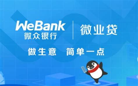 中国工商银行重磅推出“e抵快贷”！_经营