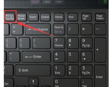笔记本电脑截屏快捷键是哪个?分享一个实用教程_小白一键重装 ...