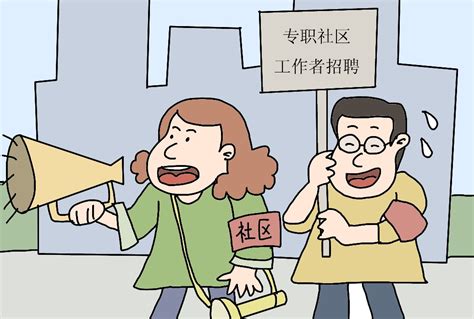 台州城乡社区治理 新政亮点多得猛--天台报