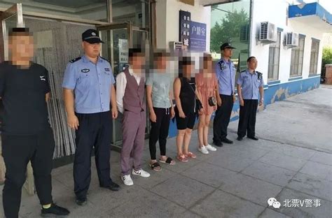 30余万条！辽宁北票警方破获网络侵犯公民个人信息案，14人被抓获