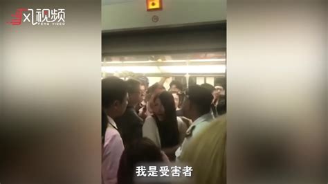 女子地铁丢手机 扒车门20分钟不让走：我是受害者_凤凰网视频_凤凰网