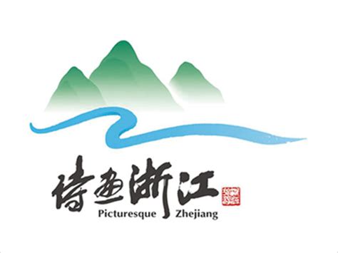 浙江美术馆logo设计图片素材_东道品牌创意设计