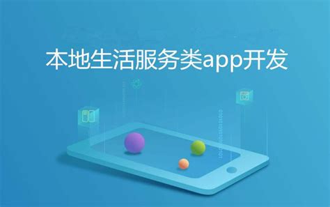 甘谷本地生活app下载-甘谷本地生活手机版下载v10.0.4 安卓版-单机手游网