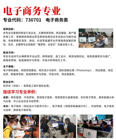 全省首个跨境电商协会在芜湖成立