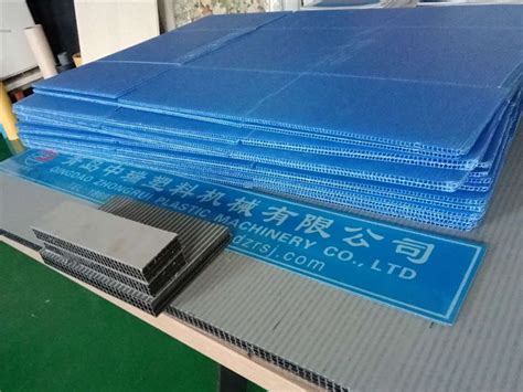PP建筑模板生产线--其它_产品图片信息_中国木材网！
