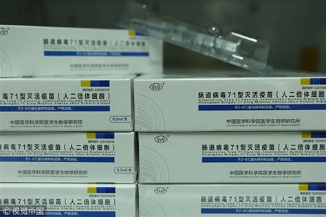 上海进入手足口病高发期 医生建议及时接种疫苗_新民社会_新民网