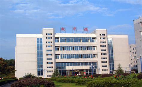 永州职业技术学院