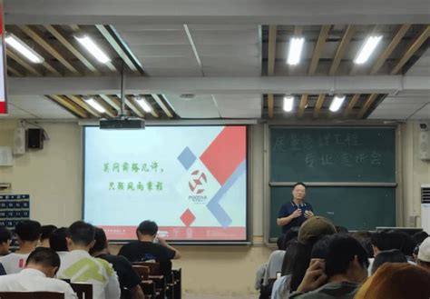 首届中国工程管理案例大赛全国总决赛成功举行-清华大学工程管理硕士（MEM）教育中心