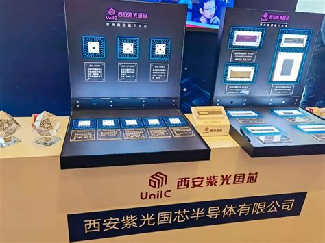 西安紫光国芯全系列全种类标准DRAM存储产品闪耀MTS 2022