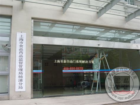 上海闵行马桥人工智能中心 - 办公楼宇篇