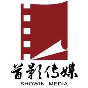 武汉公司宣传片的制作创意主要来源自哪里-武汉天一视觉文化传媒有限公司