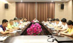 海南省生态环境保护第二督察组第一次全体会议暨临时党支部成立会议在万宁召开-国际环保在线