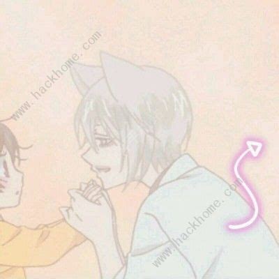 nanami非主流头像