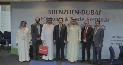 中国能建与沙特国际电力和水务公司签署战略合作协议 - CSPPLAZA光热发电网-太阳能热发电行业权威媒体商务平台！