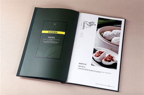 内江菜谱设计需要多少钱-捷达菜谱制作公司_捷达菜谱品牌设计-站酷ZCOOL