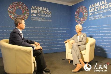 人民币"入篮"一周年专访IMF总裁拉加德-新闻中心-温州网