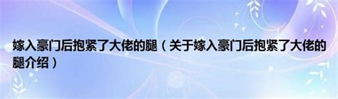 古代王妃装,古代王妃衣服,中古代王妃(第3页)_大山谷图库