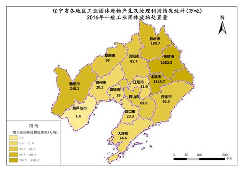 辽宁省2016年危险废物综合利用量-3S知识库-地理国情监测云平台