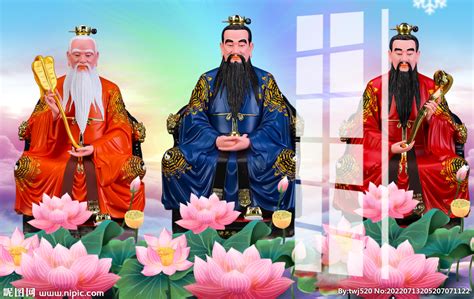 三清祖师图片