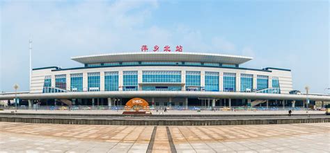 江西省萍乡市第一中学2班定制的潮流霸气积极红色短袖