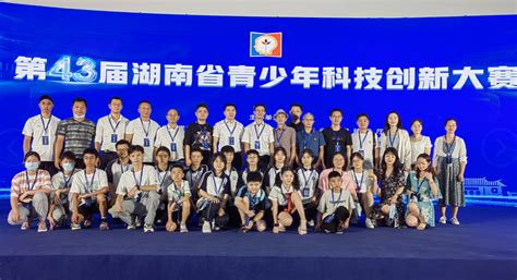 “创新，体验，成长”—第31届海南省青少年科创大赛-海口市第九中学