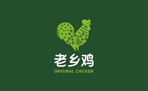 老乡鸡品牌形象升级_南城桃子-站酷ZCOOL
