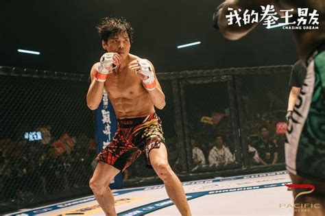 【新片资讯】杜琪峯新片《我的拳王男友》发预告海报.