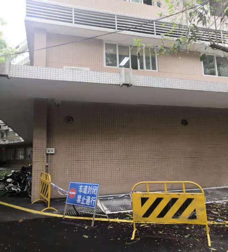 广州市白云区景泰街“4·24”高处坠落一般事故调查报告