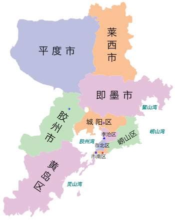 青岛市行政区划图：青岛市10个县级行政区划_房家网