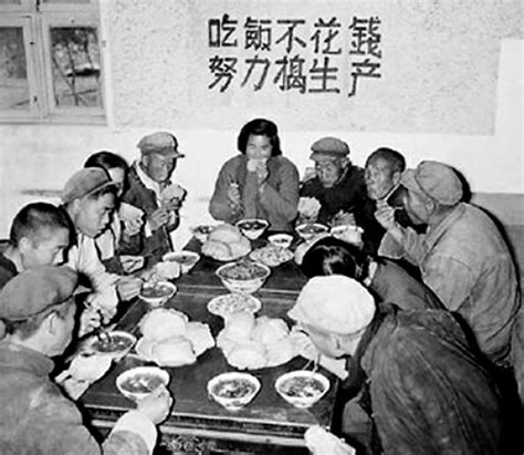 50年代人民公社大锅饭真实照片_河南