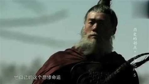 大汉飞将军李广,戎马一生四十载,年过六十的李广拔剑自刎！_腾讯视频