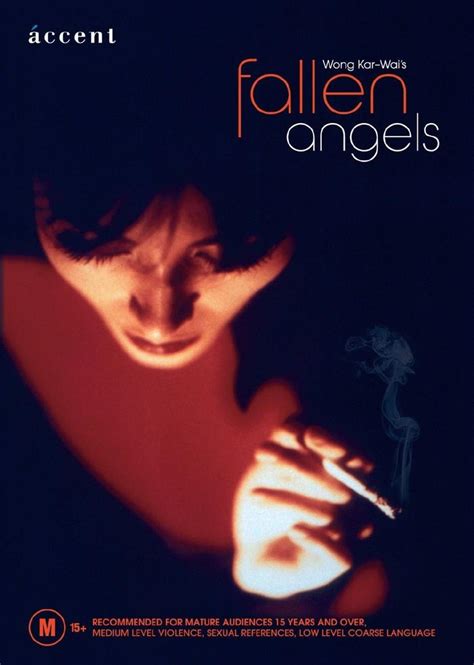 堕落天使 | 不同版本的海报设计